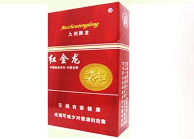 进口香烟代销(进口香烟代销平台)