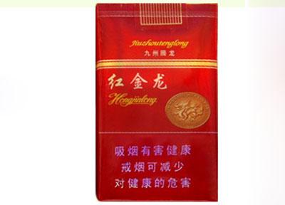 越南代工兰州香烟货源(越南代工烟草)