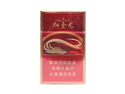 1. 中华（软包），约300元/条