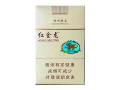 在中国，进口香烟的销售是受到国家严格监管的。通常，进口香烟可以在以下地方购买，|低价香烟网