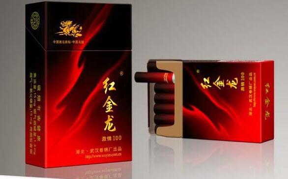 云霄产什么牌子香烟_云霄系列香烟哪款好抽