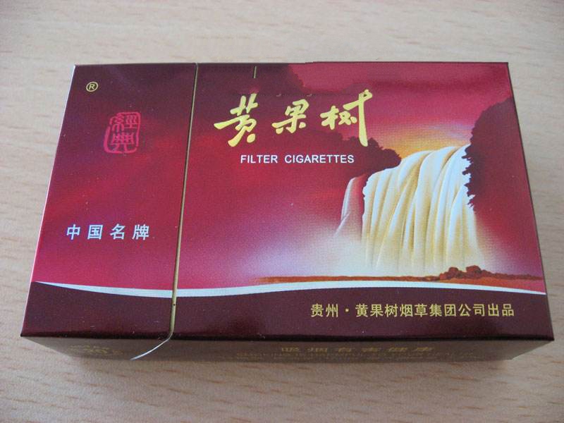 低价帝国香烟好抽吗_帝国香烟价格|