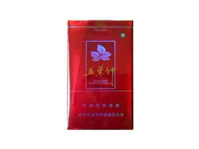 云霄香烟批发货源网-云霄香烟批发零售-低价香烟网