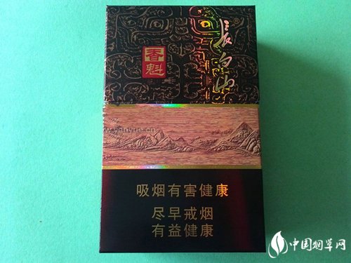 7元桫椤香烟批发渠道