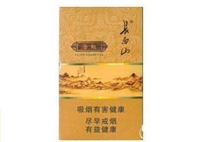 胶州进口香烟有哪些(胶州烟酒批发部都去哪进货)