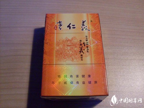 沈阳哪块批发香烟最多【沈阳卖香烟最全的地方】|低价香烟网