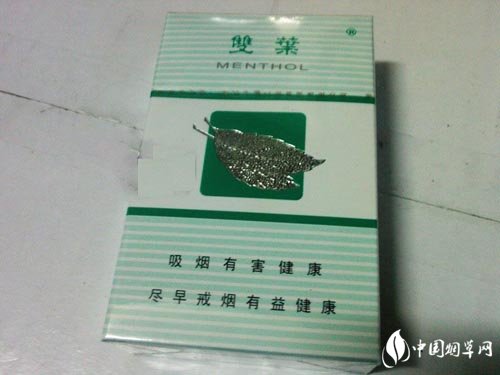 阿诗玛进口香烟价格_阿诗玛香烟多少一盒