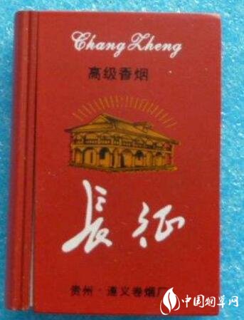 8元芒果香烟批发，实惠品质，畅享生活新选择！
