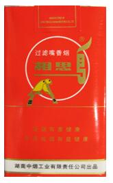 越南代工520香烟【越南专供出口香烟】
