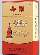 工地香烟批发价格表低价香烟网