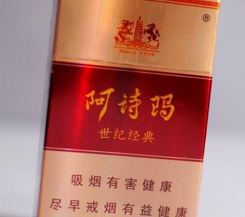 便宜黄鹤楼香烟批发渠道(黄鹤楼烟批发多少钱一条)|