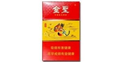 正品新石家庄香烟好抽吗(新石家庄烟停产了吗)-