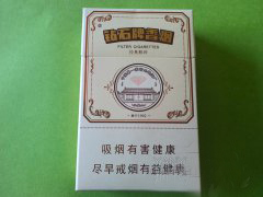 正品野马香烟货源揭秘，如何轻松辨别真假，享受品质生活！-低价香烟网
