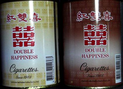 越南代工香格里拉香烟多少钱一包(香格里拉烟哪里生产的)
