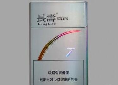 免税田七花香烟多少钱一条(真龙田七花烟小盒)-低价香烟网