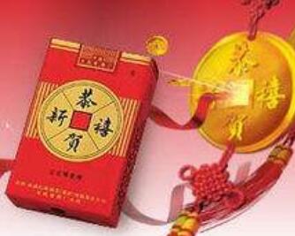 伦敦进口香烟有哪些牌子