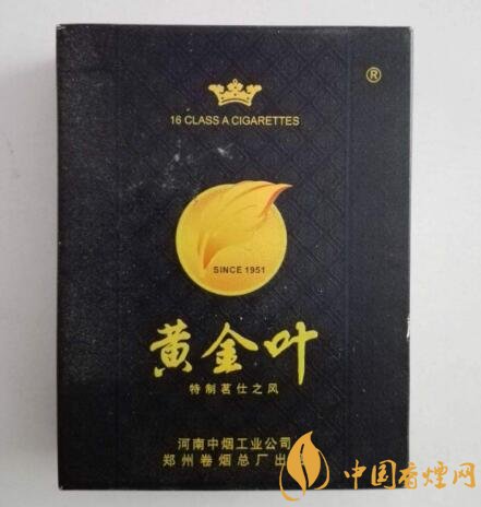 正品五牛香烟好抽吗