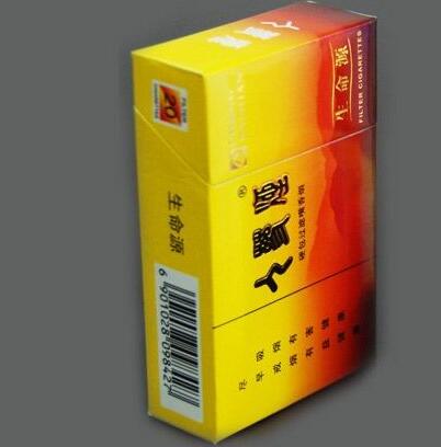 中华细支爆珠香烟多少钱