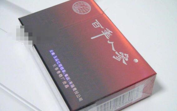 万宝路爆珠香烟链接