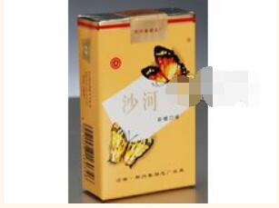 进口香烟中国哪里有卖