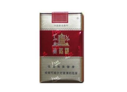 万宝路香烟爆珠不同味道