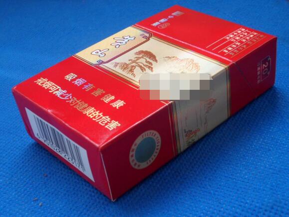 小白龙香烟批发价格表