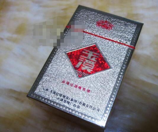 爆珠香烟年轻人能抽吗