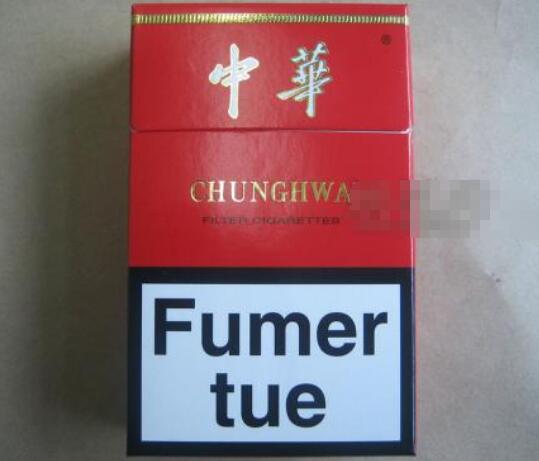 越南代工青竹香烟货源