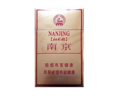 8元石狮香烟好抽吗