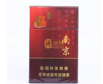 555细烟爆珠香烟