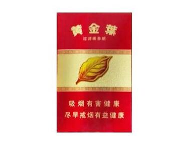 在中国可以进口香烟吗