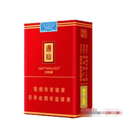 椰王香烟进货渠道