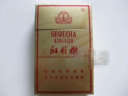 哪个进口香烟口感好抽点