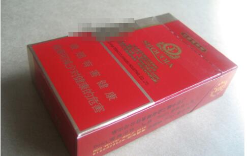 520爆珠香烟多少支