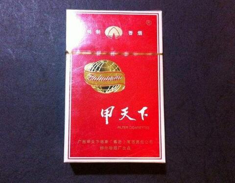 国外茶味爆珠香烟