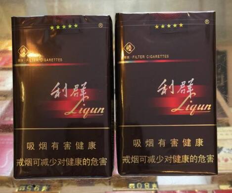 4元祝尔慷香烟厂家