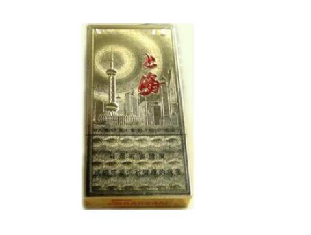双爆珠香烟白盒