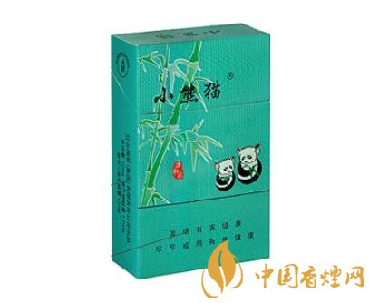 散花香烟 批发价格表