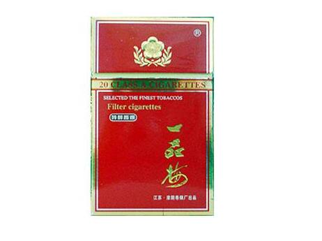 灵芝香烟货源