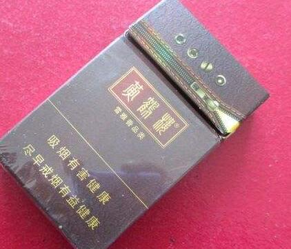 番禺娇子香烟批发价格表