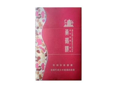 猴王香烟进货渠道