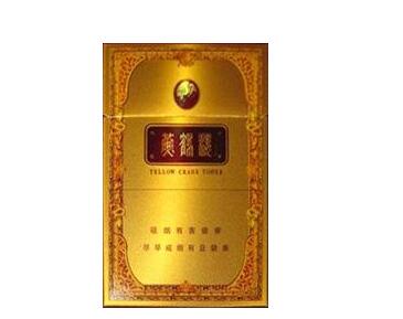爆珠香烟排行外烟有哪些