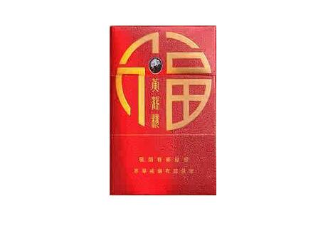 薄荷烟外烟品牌价格图片