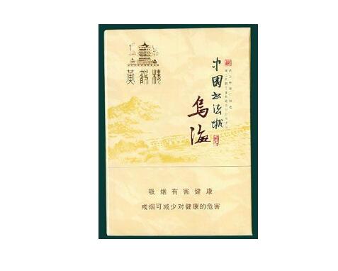 国外烟叶有哪些品种