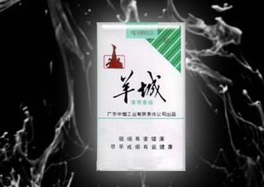 正品小南海香烟多少钱一包
