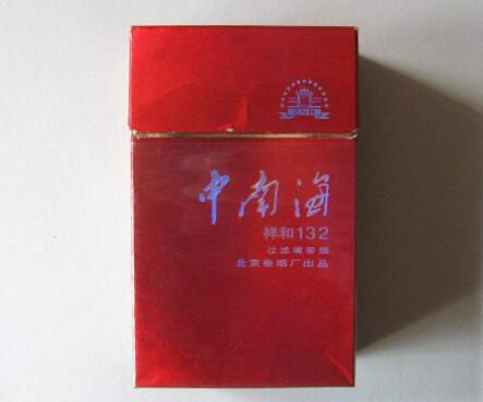 8元孟菲斯香烟货源
