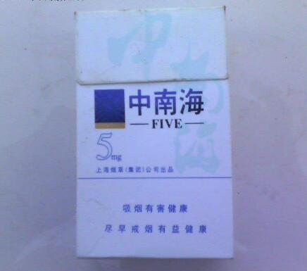 户外烟火气息图片