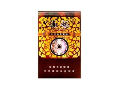 10元呼伦贝尔香烟一手货源