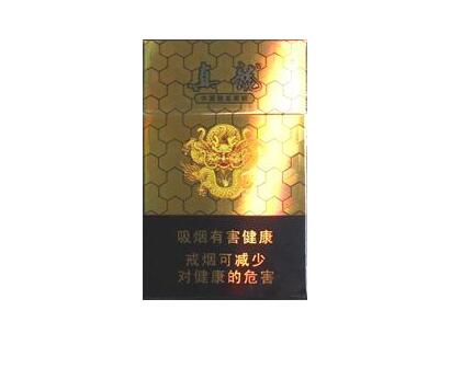 延安爆珠香烟什么味
