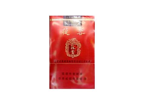 8元新兴香烟批发